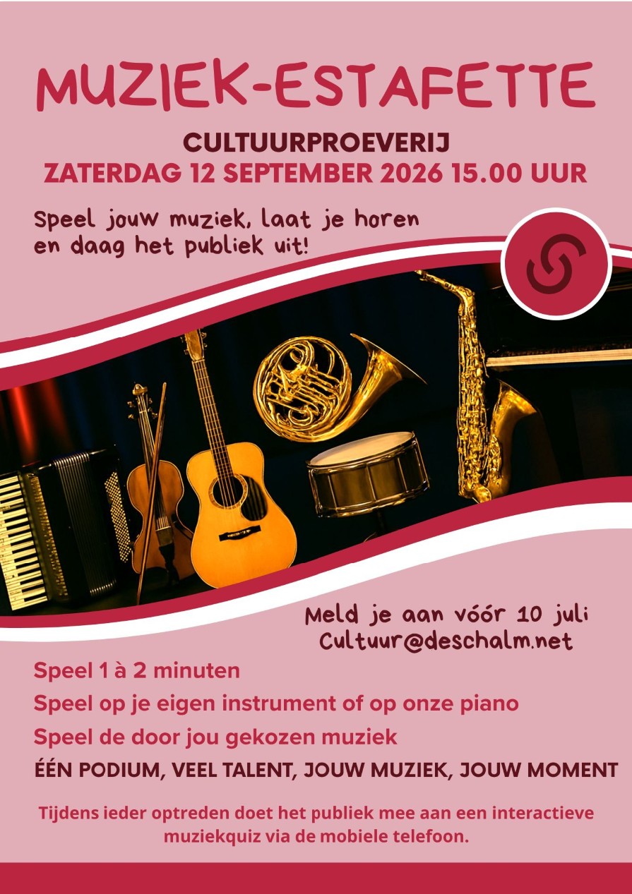 KL_muziekestafette CP